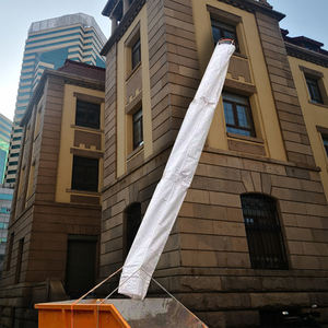 Bac à déchets en polypropylène (PP) tissé plat, personnalisable, nouveau, pour une évacuation facile des débris sur les chantiers de construction - Product Image 1