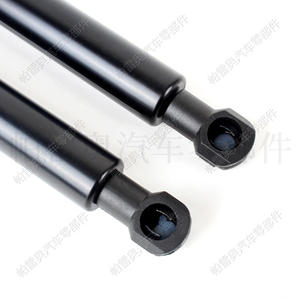 Varilla de Soporte para Puerta Trasera Peugeot 308 9657342180, Amortiguador de Gas para 4A 4C 2007 2014, Varilla Hidráulica para Maletero - Product Image 4