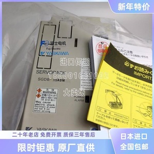 ตัวควบคุมมอเตอร์ Fuji Electric Yaskawa Servopack SGDB 15ADM สำหรับมอเตอร์สเต็ปเปอร์ AC 220V พร้อมอุปกรณ์ป้องกัน - Product Image 1