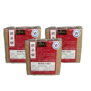 Película de Imagen <span class=keywords><strong>Agfa</strong></span> HNU para Impresión Offset, 30.5cm*60m - Product Image 1