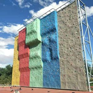 बाल आउटडोर विस्तार रॉक क्लाइम्बिंग दीवार चढ़ाई घर के अंदर मनोरंजन चढ़ाई फ्रेम सिस्टम लकड़ी पी बोर्ड चढ़ाई दीवार - Product Image 1