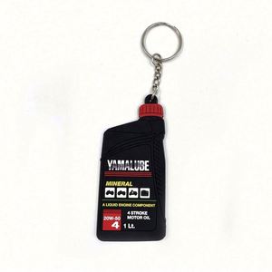 Hot Selling Cheap <b>Custom</b> Sublimation 2D 3D Silicone Rubber Soft PVC <b>Keychain</b> - Product Image 5