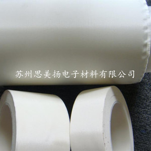 Fiberglass Cloth <b>Tape</b> 500mm Width 0.02mm-0.2mm Thickness High Temperature Resistance <b>White</b> Color - Product Image 2