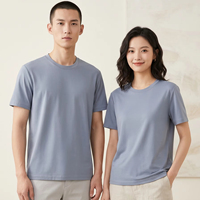 Nouveau T-shirt unisexe 2026 à manches courtes raglan en Sorona, col rond, tricoté, uni, décontracté, respirant, séchage rapide, polyester/coton, coupe classique