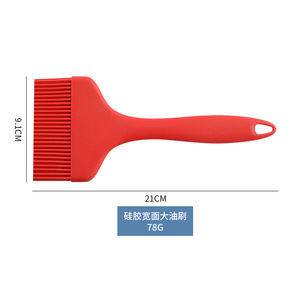 <b>Silicone</b> Oil Brush Heat Resistant Kitchen BBQ Pancake Baking <b>Tool</b> 6 Colors Available - Product Image 2