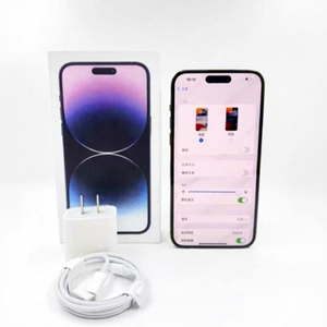 Nuovo Telefono Cellulare Sbloccato <span class=keywords><strong>14</strong></span> <span class=keywords><strong>Pro</strong></span> Max 8GB RAM 128GB/256GB/1TB Memoria US 5G Batteria in Ottime Condizioni Schermo di Terze Parti - Product Image 1