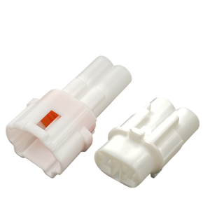 Konektor Tahan Air Mobil Hot DJ7026-2-11/21 2p Steker Jantan dan Betina 6187-2311 Domestik 6180-2321 - Product Image 1