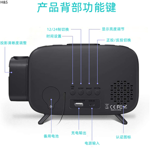 2025 New LED Stylish Chiếu kỹ thuật số thông minh Kép Đồng hồ báo thức với FM Đài phát thanh phòng ngủ cạnh giường ngủ Máy tính để bàn bảng đồng hồ - Product Image 6