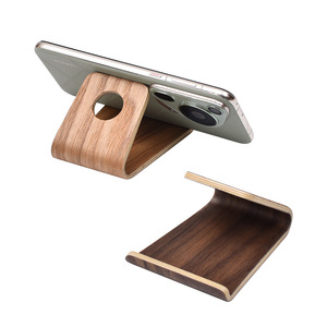 Support de téléphone et tablette en bois de noyer One Wood One Craftsman, support de lecture simple et portable, logo personnalisable - Product Image 5