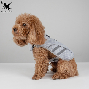 <strong>Dog</strong> <strong>Cooling</strong> Vest Harness with Solid Pattern Summer Outdoor Leisure Evaporation Cooler <strong>Coat</strong> for Hiking Walking and Camping - Product Image 5