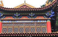 Magnifiques Plaques de Plafond en Métal Aluminium Ignifuges à Motifs Anciens Chinois, Scène de Temple Colorée, Forme Irrégulière