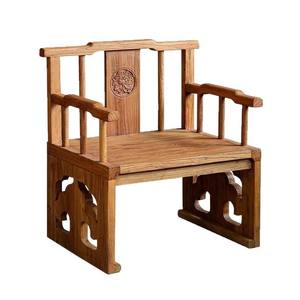 Silla de Salón de Madera de Olmo Estilo Chino, Silla de Té de Madera Maciza con Respaldo, Silla de Ocio Zen Retro Hecha a Mano - Product Image 5