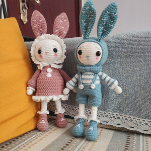 مخصص كروشيه حيوان كروشيه القطن أفخم لعبة اليدوية الصغيرة أميغورومي الحيوانات دمى الكروشيه - Product Image 6