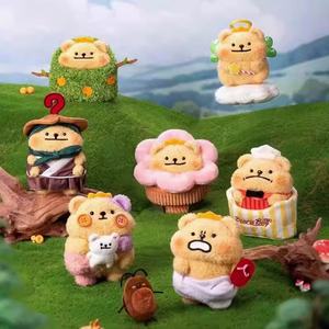 Toptoy Bear Worm Bearisbug Plush Blind Box My Life Script Series Moda Muñeca de dibujos animados Regalo Chica hecha a mano - Product Image 1