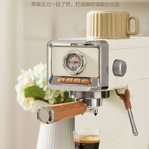 Cafetera espresso Midea semiautomática de 20 bares de presión con vaporizador para uso doméstico - Product Image 6