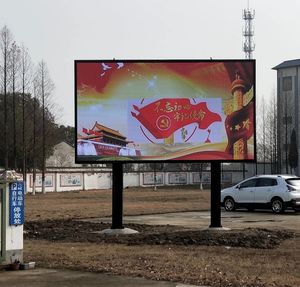 Yüksek parlaklık açık LED dijital Video duvar Pantalla ekran sokak reklam P10 LED ekran - Product Image 1