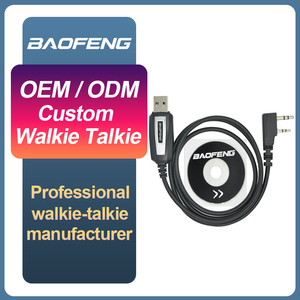 Câble <span class=keywords><strong>de</strong></span> programmation Baofeng K-Port avec logo personnalisé pour talkie-walkie UV-5R 888S série 82 OEM - Product Image 1