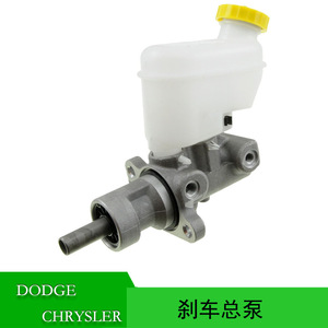 5015160AA แม่ปั๊มเบรคสำหรับ Chrysler PT Cruiser Dodge Neon อะไหล่ทดแทน - Product Image 5