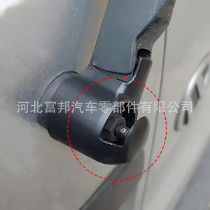 Volkswagen Rear Windshield Washer Nozzle W12789261 OE3B9955985A Mechanical <b>Engineering</b> <b>Plastics</b> For Golf Tiguan Touran - Product Image 2