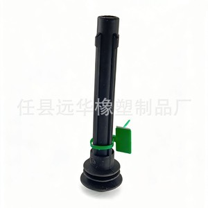 ปลอกคอยล์จุดระเบิด Lada YH-8204 ยางเชื่อมต่อสำหรับอะไหล่ซ่อมรถยนต์ - Product Image 2