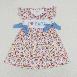Vente flash : Ensemble sœur sœur avec robe à manches bouffantes à fleurs vertes brodée « Mama's Girl » et combinaison à volants - Product Image 4