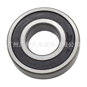 Roulement de moyeu de roue arrière Toyota Hilux 90363-40020, pièce de rechange neuve - Product Image 5