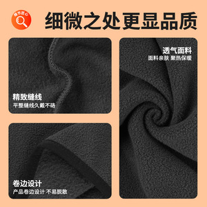 Winter Double Layer Fleece Full Face Neck Cover Warm Cycling Skiing Mask Windproof Helmet Lining Unisex Sports Mask - Product Image 4