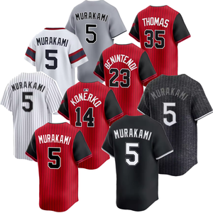 Maillots de baseball pour hommes Chicago 2026 – 5 Munetaka Murakami, 14 Konerko, 35 Thomas, 12 Montgomery – Maillots d'été de baseball USA brodés - Product Image 1