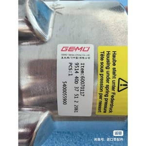 วาล์วแบบมุมตั้ง Gemu Pneumatic ขนาด 1/2 นิ้ว ชนิดเกลียวใน (FNPT) x เกลียวใน (FNPT) ผลิตจากเหล็กกล้าคาร์บอน ผิวเคลือบสแตนเลส สำหรับงานทั่วไป - Product Image 1