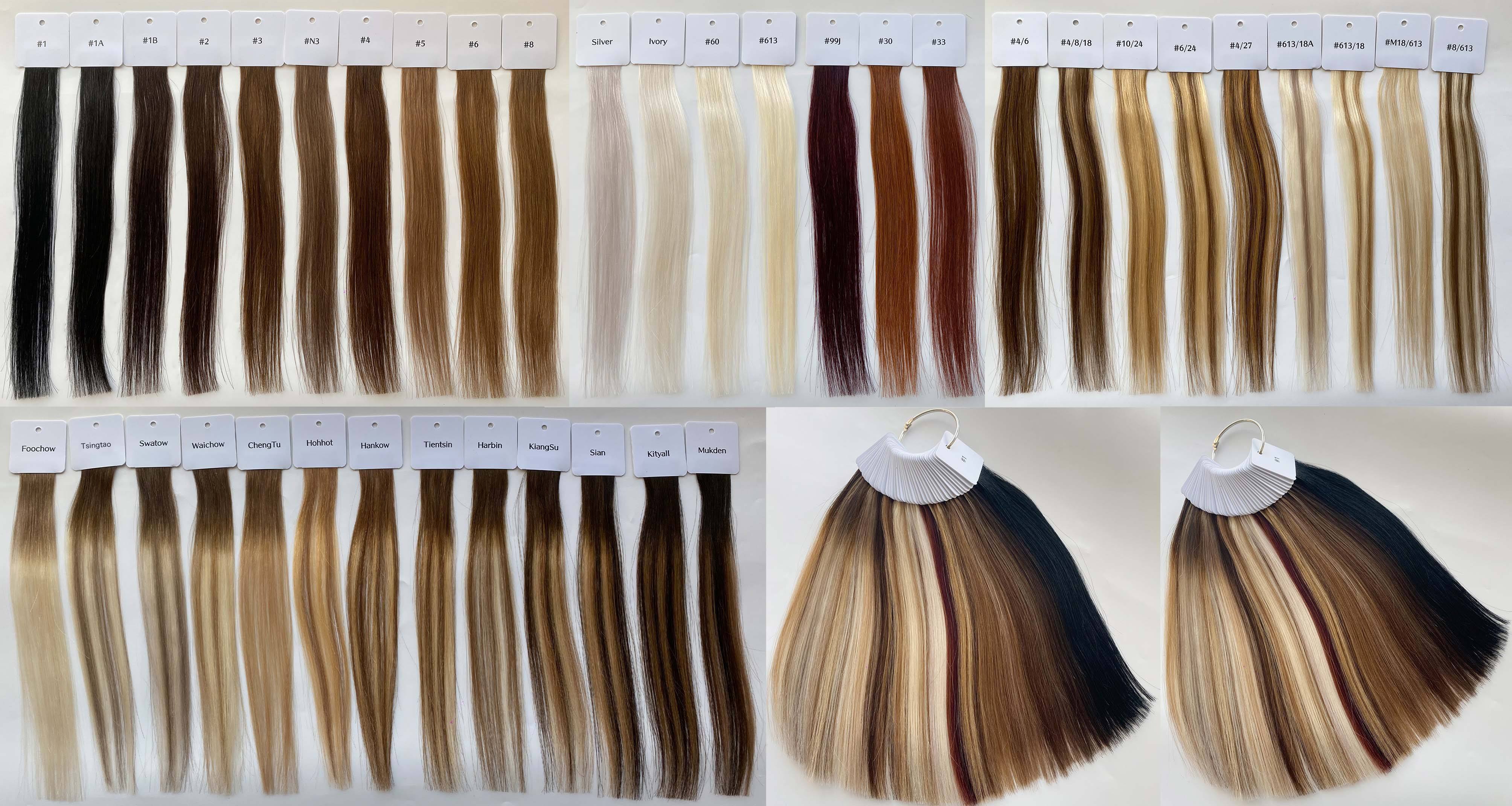 สั่งทำพิเศษ