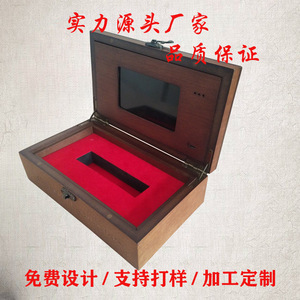 Wooden <b>Display</b> <b>Box</b> 180x100x50mm Engraved Luxury Packaging For Jewelry And Tea Storage - Product Image 5