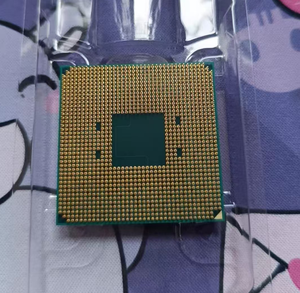 Procesador CPU <span class=keywords><strong>Ryzen</strong></span> 3 <span class=keywords><strong>2200G</strong></span> 3.5GHz Socket AM4 - Product Image 6