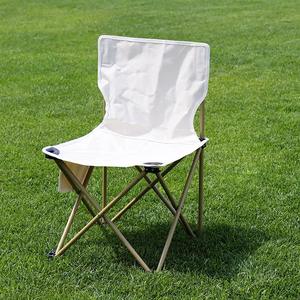 Durable Portable Folding <strong>Fishing</strong> <strong>Chair</strong> <strong>Easy</strong> Carry Outdoor Furniture Design - Product Image 3