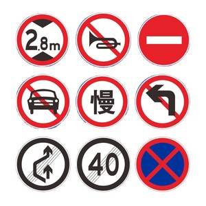 Panneau d'affichage flexible en forme de cercle pour la sécurité routière, signalisation de circulation, matériau réfléchissant de qualité diamant avec taille personnalisée - Product Image 5
