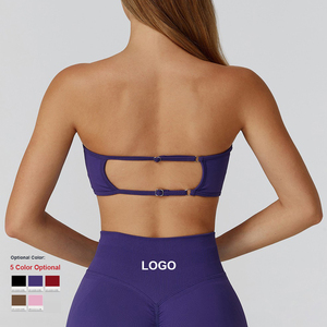 Custom High Quality Seamless <strong>Sports</strong> Top One Piece <strong>Bandeau</strong> Yoga Vest Women Quick-Drying Breathable Running Fitness <strong>Sports</strong> <strong>Bras</strong> - Product Image 2