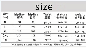 Customized Premium With <b>Elastic</b> Plus Size <b>Men</b> Jogger <b>Trousers</b> Solid Gym Track Pants - Product Image 5