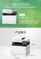 Imprimante laser couleur sans fil multifonction A4 Canon i-SENS MF742Cdw-746 pour bureau commercial, copie, numérisation, recto-verso automatique