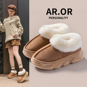 Bottes d'hiver en coton doux à semelle épaisse de 6 cm pour femmes et hommes, bottes de neige chaudes avec doublure en fourrure, pantoufles courtes pour couples - Product Image 2