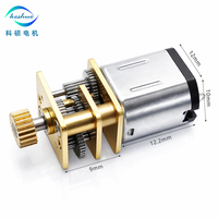 Motorreductor de CC con escobillas N10 en miniatura, 3.7V, transmisión de engranajes de precisión totalmente metálica para uso en hogares inteligentes y ventiladores