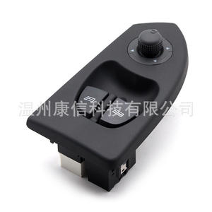 735315619/6554.T3 New ABS Plastic Electric Window Lift Switch for 03-05 Fiat Ducator Manufactured for <b>Perfect</b> <b>Fit</b> - Product Image 2