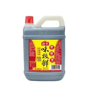 1.63Ldark酱油高品质标准中国老字号优质酱油