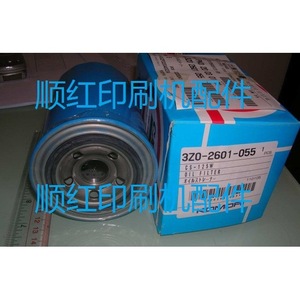 Filtro de aceite Komori 3Z0-2601-055 para piezas de prensas de impresión - Product Image 1