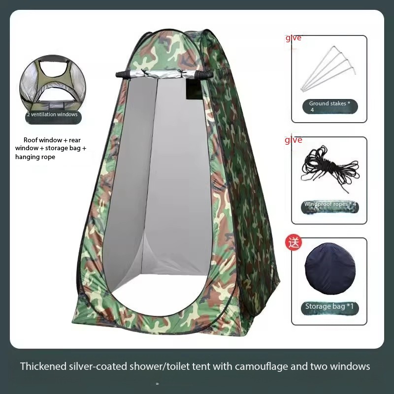 Camouflage 2 fenêtre [revêtement argenté]