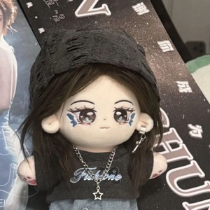 Muñeca de Algodón de 20 cm, Inspirada en <span class=keywords><strong>Shan</strong></span> Yichun, Juguete de Peluche con Plumas Azules y Maquillaje, Regalo Sorpresa - Product Image 3