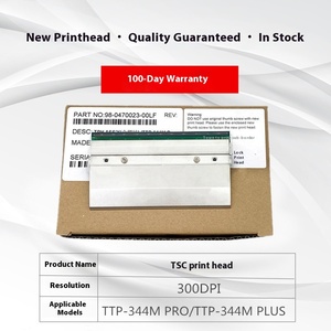TTP-344M Pro หัวพลาสติกกันความร้อนใช้ได้กับหัวแขวนแท็ก344m plus เครื่องพิมพ์หัวเทอร์มอล - Product Image 3