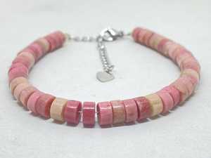 Pink Rhodonite <b>Bracelet</b> Natural Crystal Adjustable <b>Bracelet</b> For Wedding Anniversary Meditation Healing Yoga Birthstone And Gift - Product Image 1