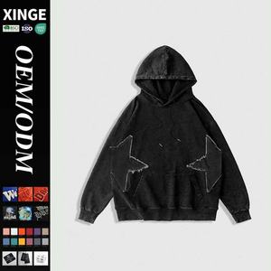 Sudadera con Capucha Extra Grande XINGE Streetwear, Personalizada, Lavado Vintage, Batik, Algodón/Poliéster, Bolsillo con Borde Deshilachado, Bordado Gráfico Impreso - Product Image 1