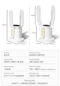 Máy sấy giày hộ gia đình khử mùi điện với thiết bị nhiệt chân ấm nóng khô sử dụng kính thiên văn Giày Máy sấy - Product Image 6