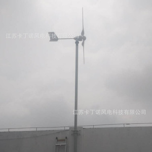 Cardinovo M-Type Wind <b>Generator</b> 800W 1000W 24V For Home Use - Product Image 3