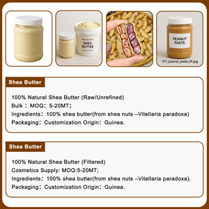 เนยเชียบัตเตอร์ดิบแบบเป็นก้อน 100% จากธรรมชาติ ไม่ผ่านการขัดสี เนยเชียบัตเตอร์จากแอฟริกา กินี ขายส่ง - Product Image 6